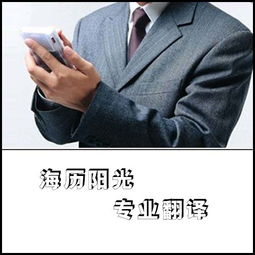 產品廣告翻譯的要領 跨越語言壁壘，傳遞品牌魅力